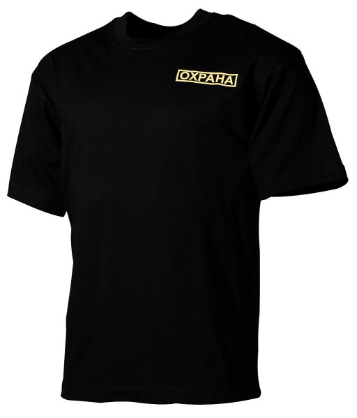 T-Shirt Oxpaha schwarz